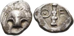 "Collection sans Pareille" of Ancient Greek Fractions, Part II BOEOTIA. Thebes. Circa 450-425 BC. Hemiobol (Silver, 8 mm, 0.45 g). Half of a Boeotian shield with a dotted rim. Rev. ⊙-Ε Club, with its 