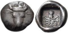 "Collection sans Pareille" of Ancient Greek Fractions, Part II EUBOIA. Eretria. Circa 500-465 BC. Obol (Silver, 8 mm, 0.64 g, 3 h), with a thick flan and a deep reverse incuse. Bull's head facing. Rev