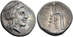 "Collection sans Pareille" of Ancient Greek Fractions, Part II ARGOLIS. Argos. Circa 370-350 BC. Tritetartemorion (Silver, 10 mm, 0.51 g, 7 h). Head of Hera to right, her hair flowing down the back of