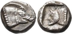"Collection sans Pareille" of Ancient Greek Fractions, Part II DYNASTS OF LYCIA. Uncertain dynast, circa 490/80-440/30 BC. Diobol or 1/6 Stater (Silver, 9 mm, 1.24 g, 9 h). Head of a boar to right. Re