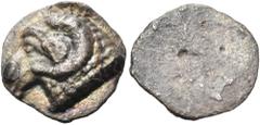 "Collection sans Pareille" of Ancient Greek Fractions, Part II CYPRUS. Salamis. Euelthon, circa 530/15-480. Obol (Silver, 9 mm, 69 g). Head of ram to left. Rev. Blank. BMC 8-9. SNG Copenhagen 33. Zapi