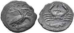 The Dr. Peter Paul Urone Collection of Greek Coins SICILY. Akragas. Circa 410-406 BC. Litra (Silver, 13 mm, 0.74 g, 12 h). ΑΚΡΑΓΑΝΤΙΝΟΝ Two eagles standing right on dead hare, the nearer with closed w