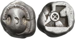 The Dr. Peter Paul Urone Collection of Greek Coins BOEOTIA. Thebes. Circa 480-460 BC. Stater (Silver, 18.5 mm, 11.98 g). Boeotian shield, with a rim divided into twelve segments; at the center of the 