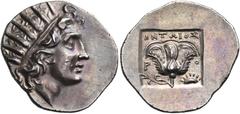 The Dr. Peter Paul Urone Collection of Greek Coins ISLANDS OFF CARIA, Rhodos. Rhodes. Circa 125-88 BC. Drachm (Silver, 18.5 mm, 2.84 g, 12 h), "Plinthophoric", struck under the magistrate Antaios. Rad