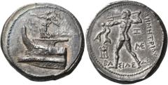 Greek KINGS OF MACEDON. Demetrios I Poliorketes, 306-283 BC. Tetradrachm (Silver, 27 mm, 17.04 g, 8 h), Amphipolis, 294-293 BC. Nike, blowing a trumpet and holding a stylis, alighting to left on a lef