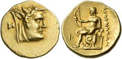 Greek AKARNANIA, Federal Coinage (Akarnanian Confederacy). Circa 230 BC. Quarter Stater (Gold, 12 mm, 2.11 g, 12 h), Attic standard. Head of the youthful river-god Acheloos to right; behind, retrograd
