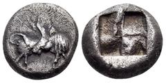 Greek ASIA MINOR. Circa 5th century BC. Triobol or Hemidrachm (Silver, 10.5 mm, 1.89 g). Cow standing to right, with her head reverted to left to left. Rev. Quadripartite incuse square. Apparently unp