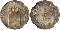 The El Greco Collection of Modern Greek Rarities / Otho GREECE. Otho, 1832-1862. 2 Lepta 1833 (Copper, 19 mm, 2.61 g, 12 h), Munich, struck from dies by K. Lange, reeded edge. BΑΣΙΛΕΙA ΤΗΣ ΕΛΛΑΔΟΣ Cro