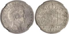 The El Greco Collection of Modern Greek Rarities / Otho GREECE. Otho, 1832-1862. 5 Drachmai 1833 (Silver, 38 mm, 22.28 g, 6 h), Munich, struck from dies by Carl Friedrich Voigt, reeded edge. ΟΘΩΝ ΒΑΣΙ