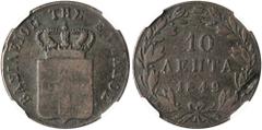 The El Greco Collection of Modern Greek Rarities / Otho GREECE. Otho, 1832-1862. 10 Lepta 1849 (Copper, 28 mm, 12.28 g, 6 h), variety with the Large Crown, Athens, struck from dies by K. Lange, reeded
