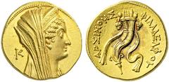 Coins of the Greeks EGYPT Ptolemy VI and Ptolemy VIII. 180-116. Octodrachm (Gold, ), circa 134 BC (?). Head of Arsinoë II (?) to right, wearing diadem and stephane, and with a lotos-tipped scepter beh