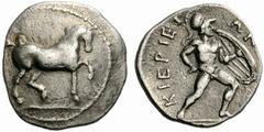 Coins of Thessaly, the BCD Collection Kierion Circa 350 BC. Obol (Silver, 0.83 g 5). Horse prancing to right. Rev. KIERIEI-WN Warrior (Ajax?), nude but for helmet, striding right, holding shield with 