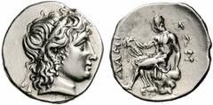 Coins of Thessaly, the BCD Collection Lamia Circa 300 BC. Drachm (Silver, 5.67 g 9). Head of the nymph Lamia to right, wearing hair band and pendant earring. Rev. LAMI - EWN Youthful Philoktetes, nude