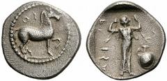 Coins of Thessaly, the BCD Collection Larissa Circa 460-440 BC. Obol (Silver, 0.87 g 10). O - S Horse trotting to right. Rev. LARISA (retrograde) The nymph Larissa, standing facing, holding her hair a