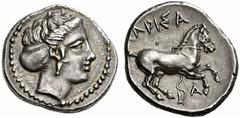 Coins of Thessaly, the BCD Collection Larissa Circa 420-400 BC. Drachm (Silver, 6.07 g 3). Head of the nymph Larissa to right, wearing pendant earring and with her hair in a sakkos. Rev. LARISA / I - 