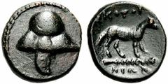 Coins of Thessaly, the BCD Collection Skotussa Circa 300-190 BC. Chalkous (Bronze, 14mm, 2.64 g 12). Thessalian helmet to right. Rev. SKOTOU / [S]AIWN Animal (horse or hound) standing to right on club