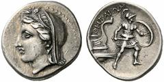 Coins of Thessaly, the BCD Collection Thebai Circa 302-286 BC. Drachm or Tetrobol (Silver, 4.19 g 12), A coin on both the Attic and Aeginetan standards. Head of Demeter to left, wearing grain wreath a