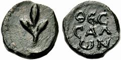 Coins of Thessaly, the BCD Collection Thessalian League Marcus Aurelius. 161-180. Hemiassarion or Semis (Bronze, 12mm, 2.14 g 7). Wheat grain on stalk, between the two open halves of its husk. Rev. QÎ
