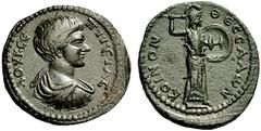 Coins of Thessaly, the BCD Collection Thessalian League Geta Caesar. 198-209. Diassarion (Bronze, 24mm, 5.62 g 3). LOUKCÎ PT GÎTAC Bare-headed, draped and cuirassed bust of Geta to right. Rev. KOINON 