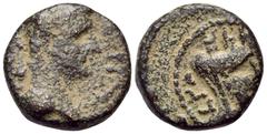 Roman Provincial SYRIA, Decapolis. Gadara. Tiberius, 14-37. (Bronze, 15 mm, 4.51 g, 12 h), Year 101 = 37/38. TIBEPIω KΑΙCΑΡΙ Laureate head of Tiberius to right. Rev. ΓΑΔΑΡΑ L ΡΑ Turreted and veiled he