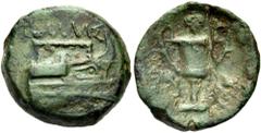 The Anthony Milavic Collection of Ancient Games Coins Special Events Boat Races KORKYRA. Korkyra. Circa 300-229 BC. (Bronze, 16 mm, 3.69 g, 7 h), struck to commemorate the galley races held in honour 