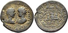 The Anthony Milavic Collection of Ancient Games Coins Sanctuary Buildings Altars ARABIA. Bostra. Herennius Etruscus and Hostilian, as Caesars, 250-251. (Bronze, 27 mm, 14.73 g, 6 h). IMPP M DECIVS ET 