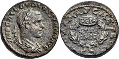 The Anthony Milavic Collection of Ancient Games Coins Prize Wreaths Woven wreaths with labeled closings SYRIA, Coele-Syria. Damascus. Volusian, 251-253. (Bronze, 23 mm, 10.50 g, 6 h). IMP GALLO VOLOSS