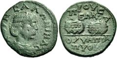 The Anthony Milavic Collection of Ancient Games Coins Prize Crowns Two Prize Crowns BITHYNIA. Prusa ad Olympum. Cornelia Salonina, Augusta, 254-268. 4 Assaria (Bronze, 23 mm, 6.03 g, 12 h), commemorat