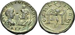The Anthony Milavic Collection of Ancient Games Coins Agonistic Tables Four-legged - seen in perspective MOESIA INFERIOR. Odessus. Gordian III, 238-244. 5 Assaria (Bronze, 27 mm, 9.74 g, 1 h). ΑΥΤ᛫Μ᛫Α