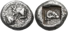 Greek KYRENAICA. Barke. Circa 510-475 BC. Didrachm (Silver, 18 mm, 8.14 g, 6 h). Forepart of a bull to left, with a dotted truncation; in the field to left, silphium fruit. Rev. Head of a ram to right