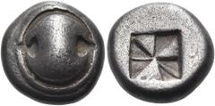 The Jonathan H. Kagan Collection of Ancient Greek Coins BOEOTIA. Thebes. 525-480 BC. Drachm (Silver, 14 mm, 5.55 g). Boeotian shield. Rev. Incuse square with recessed large triangle divided by line, s