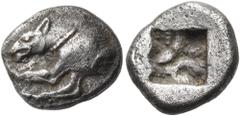 The Jonathan H. Kagan Collection of Ancient Greek Coins NORTHERN GREECE OR WESTERN ASIA MINOR. Uncertain mint. Circa 480 BC. Diobol (?) (Silver, 10 mm, 1.08 g). Forepart of a growling hunting dog crou