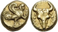 The Jonathan H. Kagan Collection of Ancient Greek Coins IONIA. Uncertain mint. 5th century BC. Hemihekte or 1/12 Stater (Electrum, 7.5 mm, 1.01 g). Siren standing to right, beating, with her right han