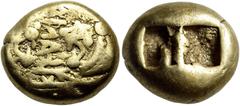 The Jonathan H. Kagan Collection of Ancient Greek Coins KINGS OF LYDIA. Alyattes, circa 610-560 BC. Trite (Electrum, 13 mm, 4.68 g), bearing the name kukalim = Gyges, circa 610-600. KUKALIM in Lydian 