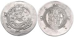 Central Asian TABARISTAN. 'Abbasid governors. 'Umar b. al-'Ala, PYE 120-129/30. Hemidrachm (Silver, 24 mm, 2.12 g, 4 h), PYE 127. Sasanian-style bust to right, wearing winged crown; stars flanking cro