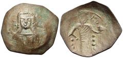 World BULGARIA. Second Empire. Konstantin I, 1257–1277. Trachy (Copper, 26 mm, 2.16 g, 7 h), Veliko Tarnovo. [IC - XC] Nimbate bust of young Christ facing, raising his right hand in benediction and ho