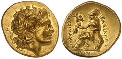 A distinguished collection of greek coins: The property of a Late Collector KINGS OF THRACE. Lysimachos, 305-281 BC. Stater (Gold, 21 mm, 8.55 g, 11 h), Lysimacheia, circa 280. Diademed head of the de