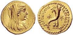 Coins of the Greeks Egypt Berenike II, wife of Ptolemy III. Circa 244/3-221 BC. Quarter Drachm (Gold, 1.07 g 12), Alexandria, after c. 241 BC. Diademed, draped and veiled bust of Berenike II to right,