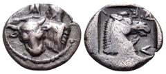 The Collection sans Pareille of Ancient Greek Fractions, Part III THESSALY. Larissa. Circa 460-440 BC. Trihemiobol (Silver, 10.5 mm, 0.90 g, 6 h). Head and neck of a bull to left, head facing; behind,