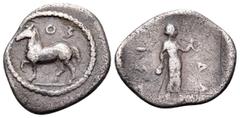 The Collection sans Pareille of Ancient Greek Fractions, Part III THESSALY. Larissa. Circa 420-400 BC. Obol (Silver, 13 mm, 0.90 g, 9 h). OΣ (retrograde) Horse trotting to left. Rev. LA-PIΣA (retrogra