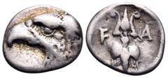 The Collection sans Pareille of Ancient Greek Fractions, Part III ELIS. Olympia. 97th-100th Olympiad, 392-380 BC. Obol (Silver, 10.5 mm, 0.88 g, 11 h), 'Zeus mint'. Head of an eagle to left. Rev. F -A