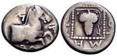 Greek THRACE. Maroneia. Circa 386/5-348/7 BC. Triobol (Silver, 15 mm, 2.49 g, 4 h), struck under the magistrate Noumenios. M-A-PΩ Horse forepart galloping to right. Rev. EΠI - NOY-MH-NIOY Bunch of gra