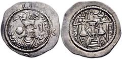 Oriental Greek & Central Asian LOCAL ISSUES, Tokharistan. Uncertain ruler, Circa 6th - 7th century. Drachm (Silver, 29 mm, 3.99 g, 3 h), Imitating an ART-mint drachm of the Sasanian king Kavād I., unc