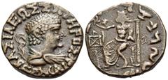 Oriental Greek & Central Asian INDIA, Indo-Greek Kingdom. Hermaios, circa 105-90 BC. Tetradrachm (Bronze, 24 mm, 9.26 g, 11 h), posthumous Indo-Skythian issue, circa 70-65 BC. BAΣIΛEΩΣ ΣΩTHPOΣ EPMAIOY