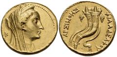 The Prof. James M. Collier Collection - Greek Coins PTOLEMAIC KINGS OF EGYPT. Arsinoe II, wife of Ptolemy II, died 270 BC. Oktadrachm or Mnaieion (Gold, 28.5 mm, 27.65 g, 12 h), Alexandria, struck und
