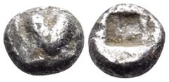 Greek KYRENAIKA. Kyrene. Circa 500-480 BC. Obol (Silver, 7 mm, 0.74 g, 12 h). Silphium fruit. Rev. Quadripartite incuse square. Cf. BMC 9 (hemiobol). Cf. Rosen 761 (hemiobol). Lightly toned. Somewhat 