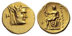 GREEK COINS Akarnania Federal Coinage (Akarnanian Confederacy). Circa 230 BC. Quarter Stater (Gold, 2.10 g 12), Attic standard. Head of the youthful river-god Acheloos to right; behind, retrograde N. 