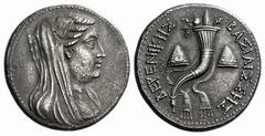 GREEK COINS Ptolemaic Kings of Egypt Berenike II, wife of Ptolemy III. Circa 244/3-221 BC. Pentakaidekadrachm (Silver, 52.55 g 12), Alexandria. Diademed and veiled bust of Berenike II to right. Rev. B
