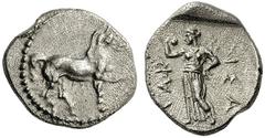 GREEK COINS Thessaly Larissa. Circa Circa 420-400 BC. Obol (Silver, 12mm, 0.96 g 9). Horse walking to right. Rev. ΛAΡ - IΣA The nymph Larissa standing facing, her head turned to left, holding ball in 