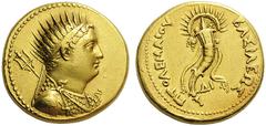 GREEK COINS Ptolemaic Kings of Egypt Ptolemy IV Philopator. 225-205 BC. Oktadrachm (Gold, 25mm, 27.72 g 12), Alexandria. Radiate and diademed bust of the deified Ptolemy III to right, wearing aegis an